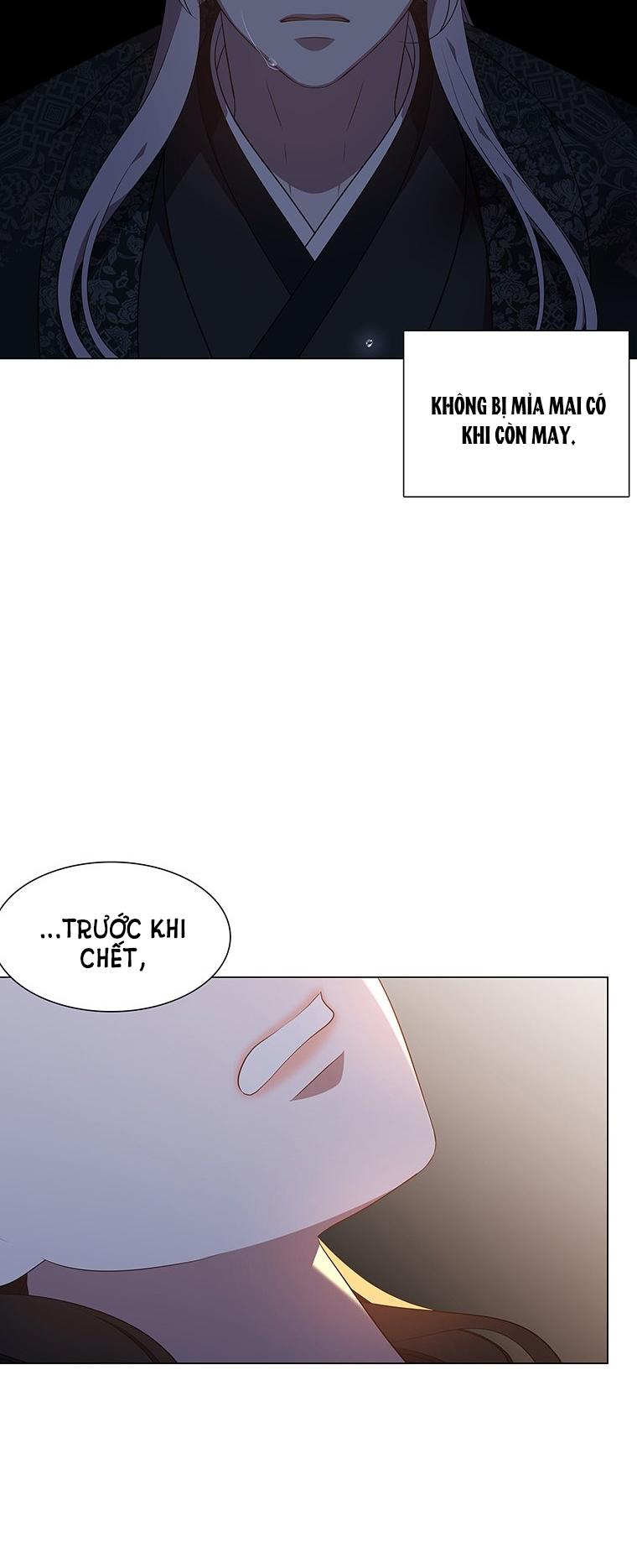 [18+] Ve Vãn, Mê Hoặc Hồ Ly 