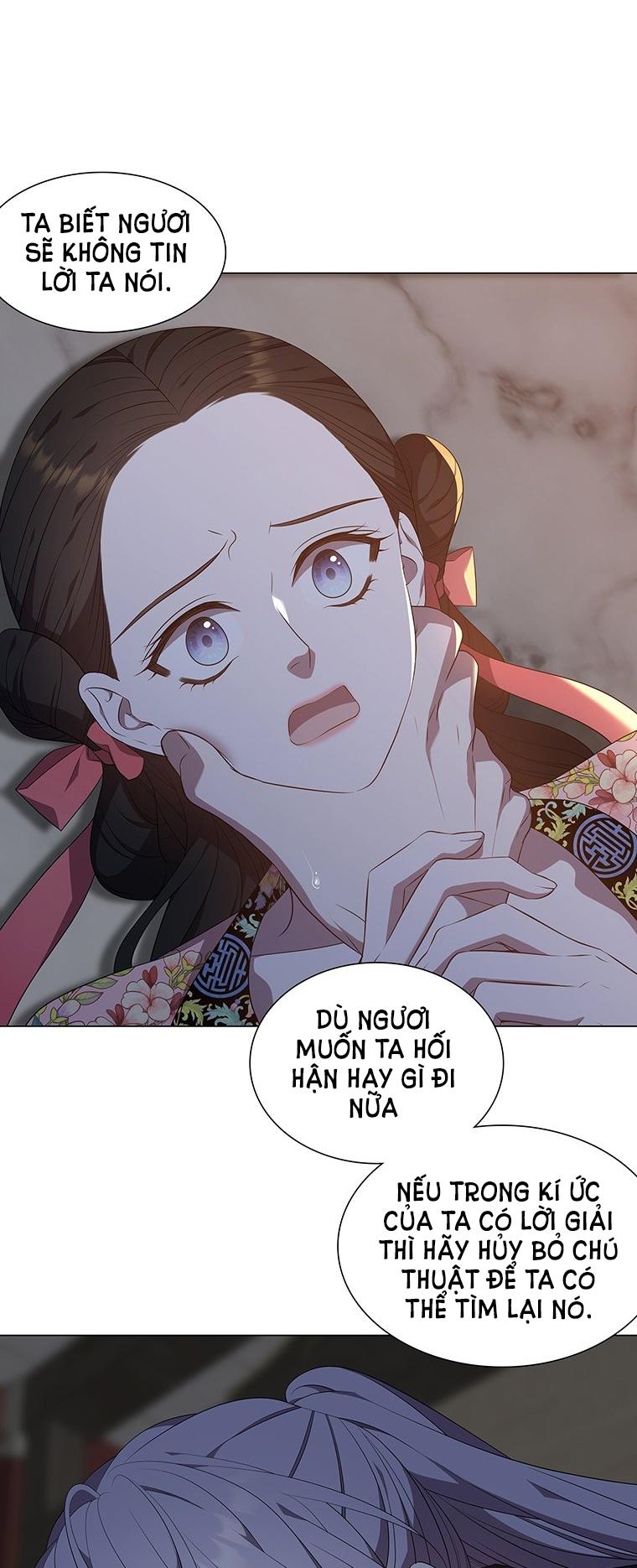 [18+] Ve Vãn, Mê Hoặc Hồ Ly 