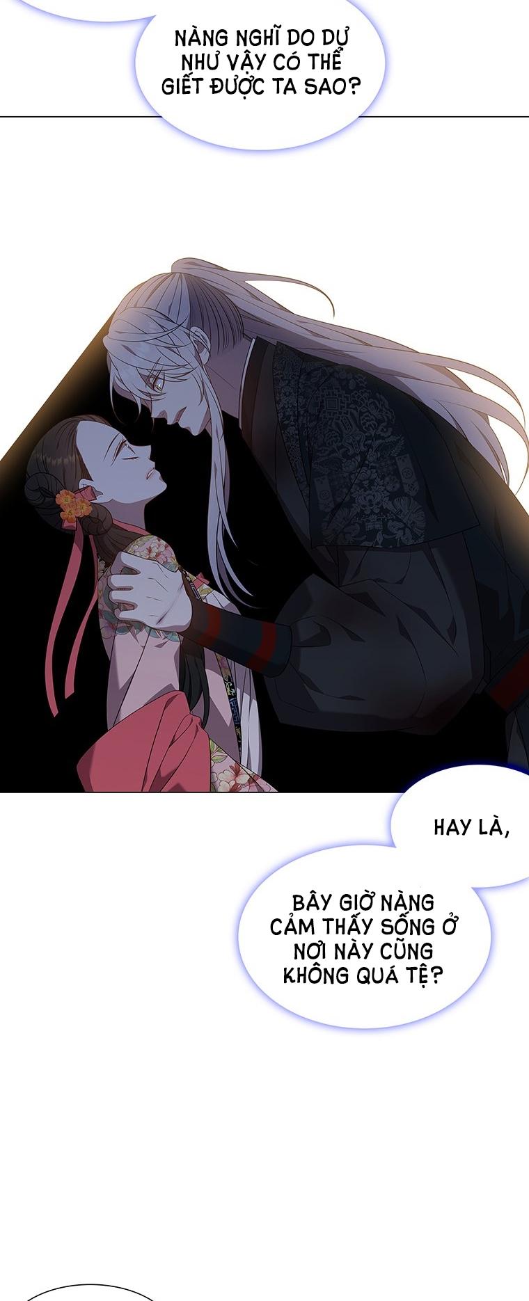 [18+] Ve Vãn, Mê Hoặc Hồ Ly 