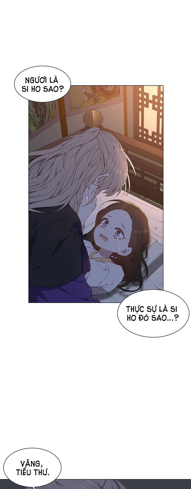 [18+] Ve Vãn, Mê Hoặc Hồ Ly 