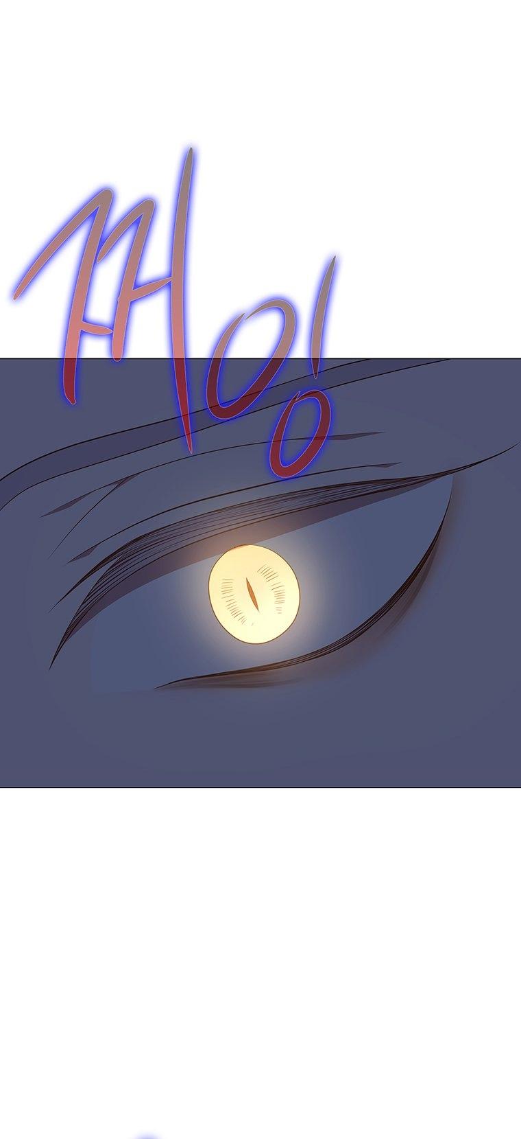 [18+] Ve Vãn, Mê Hoặc Hồ Ly 
