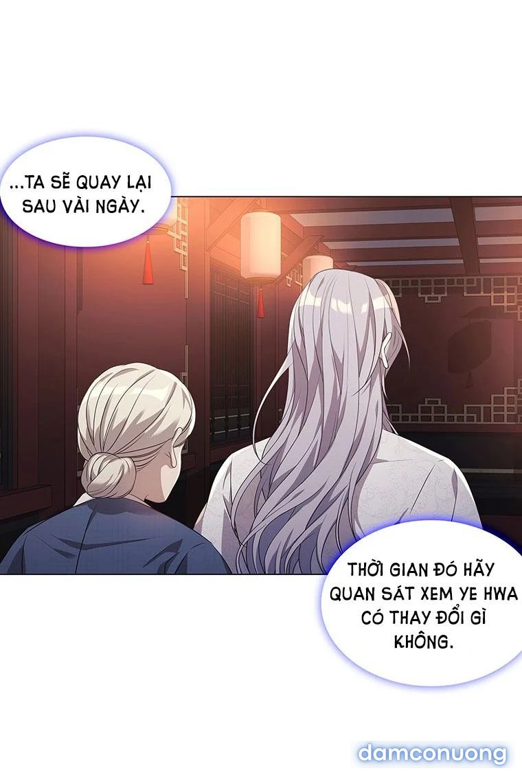 [18+] Ve Vãn, Mê Hoặc Hồ Ly 