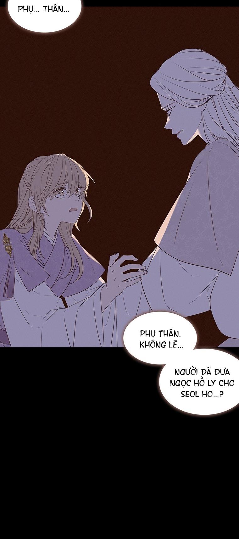 [18+] Ve Vãn, Mê Hoặc Hồ Ly 