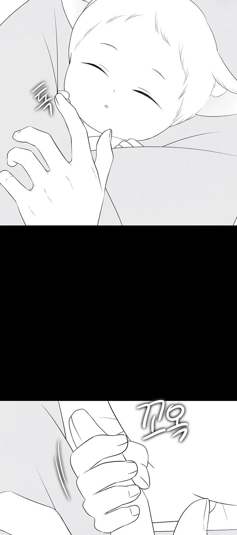 [18+] Ve Vãn, Mê Hoặc Hồ Ly 