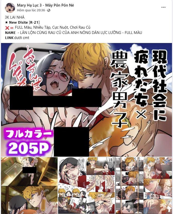 [18+] Ve Vãn, Mê Hoặc Hồ Ly 