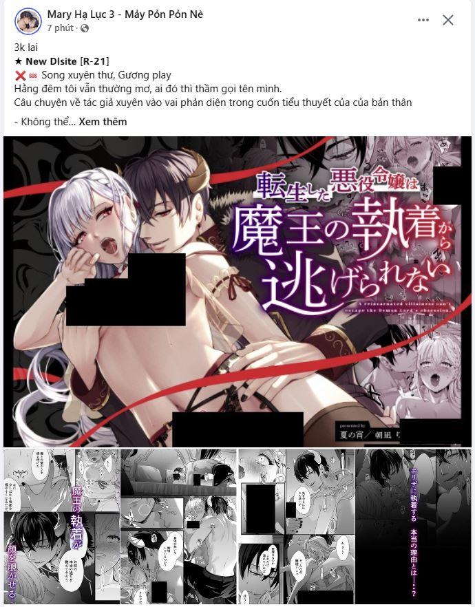 [18+] Ve Vãn, Mê Hoặc Hồ Ly 