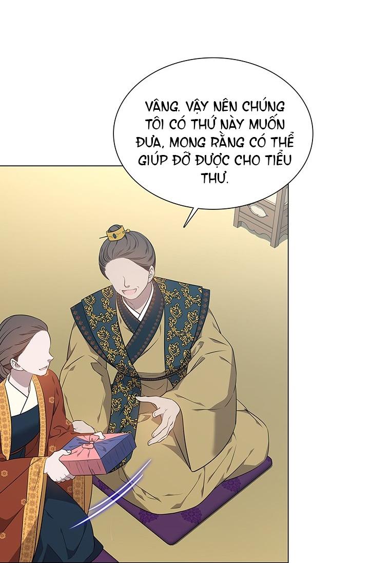 [18+] Ve Vãn, Mê Hoặc Hồ Ly 