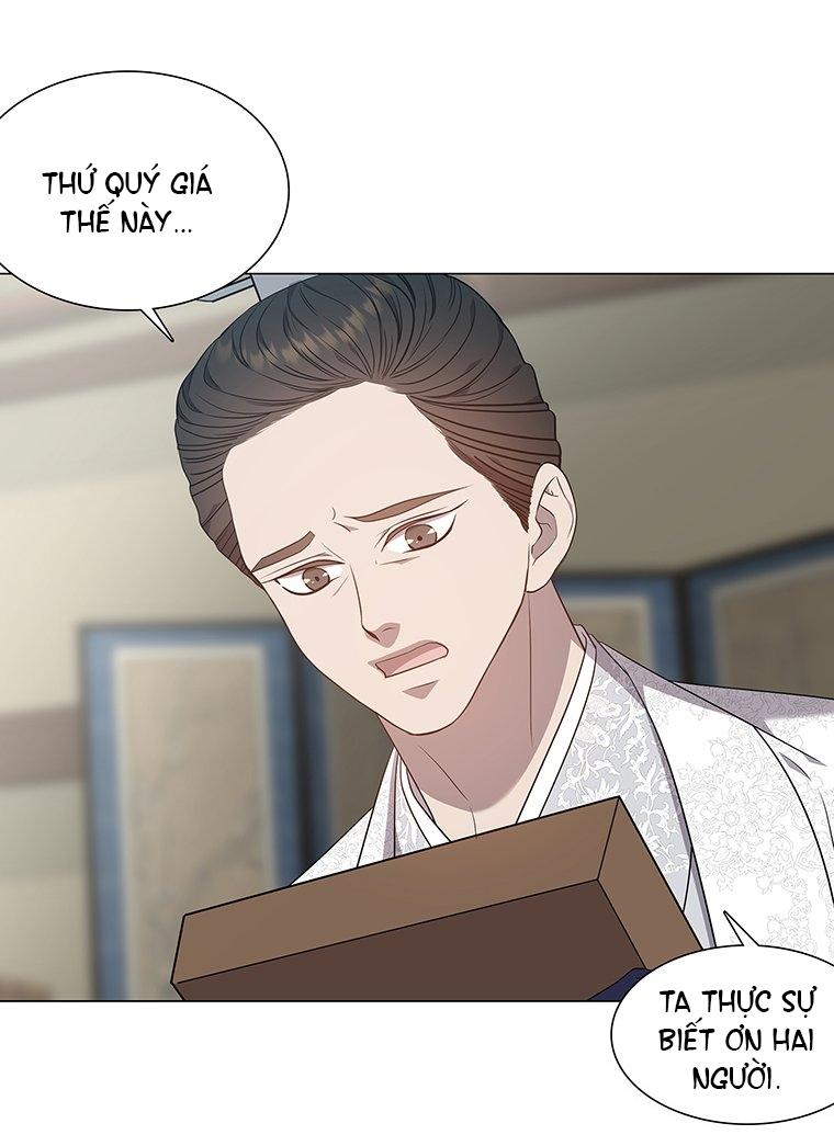 [18+] Ve Vãn, Mê Hoặc Hồ Ly 