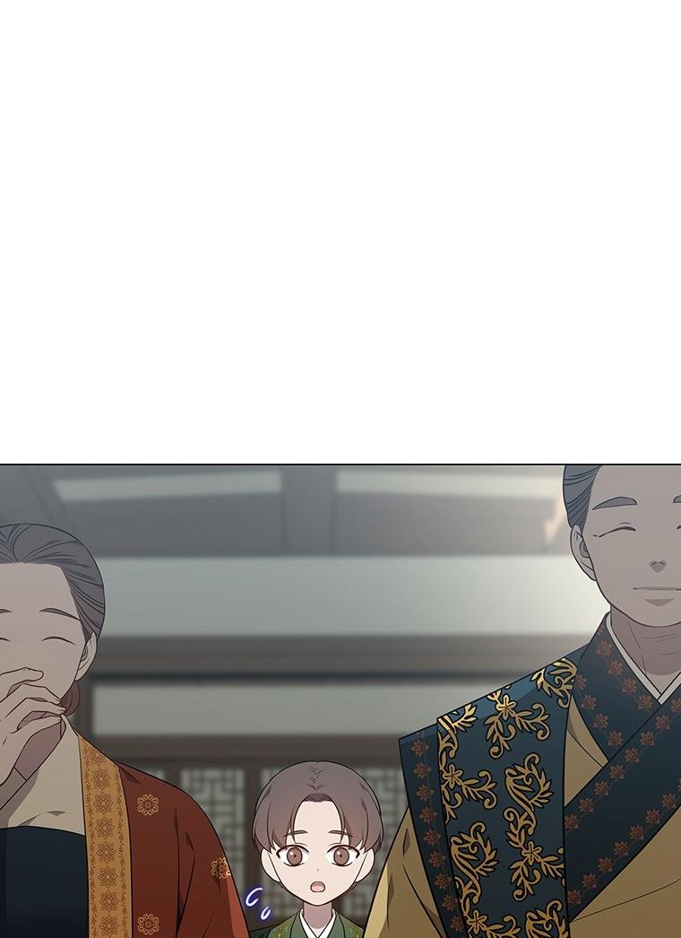 [18+] Ve Vãn, Mê Hoặc Hồ Ly 