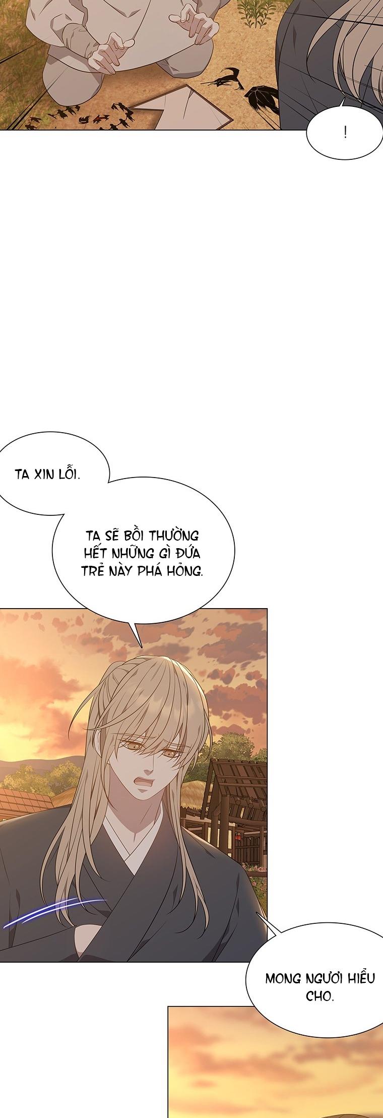 [18+] Ve Vãn, Mê Hoặc Hồ Ly 