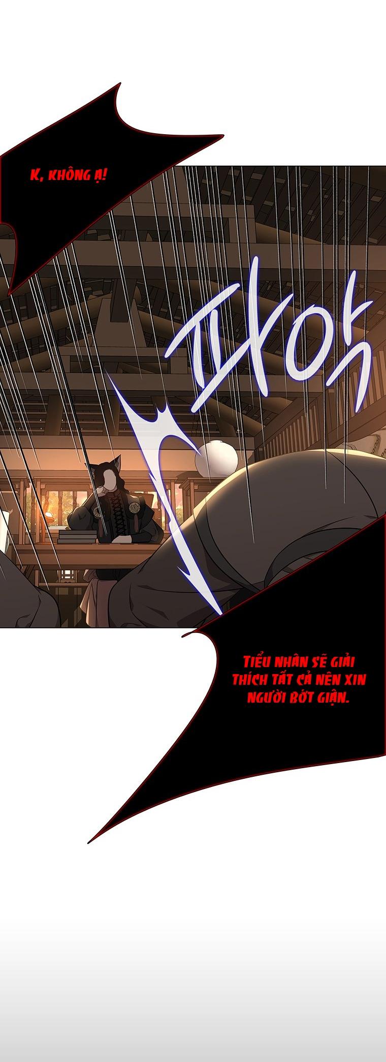 [18+] Ve Vãn, Mê Hoặc Hồ Ly 
