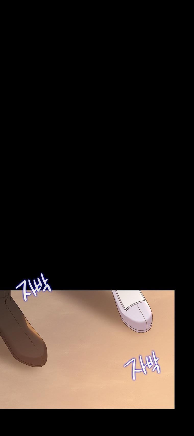 [18+] Ve Vãn, Mê Hoặc Hồ Ly 