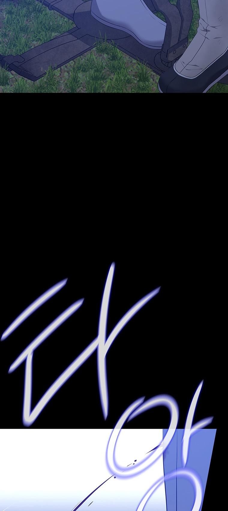 [18+] Ve Vãn, Mê Hoặc Hồ Ly 