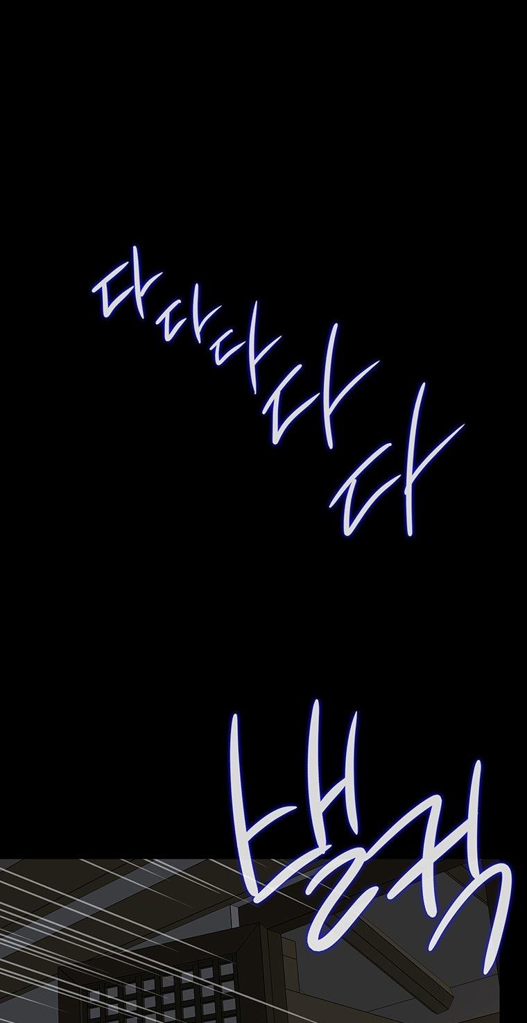 [18+] Ve Vãn, Mê Hoặc Hồ Ly 