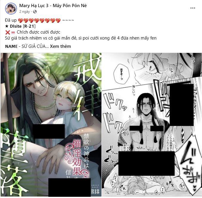 [18+] Ve Vãn, Mê Hoặc Hồ Ly 