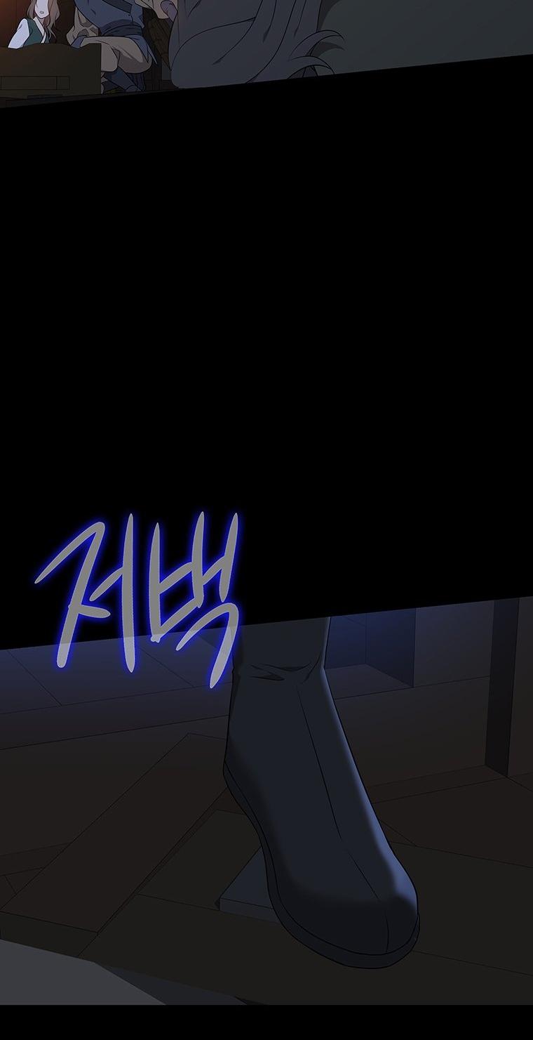 [18+] Ve Vãn, Mê Hoặc Hồ Ly 