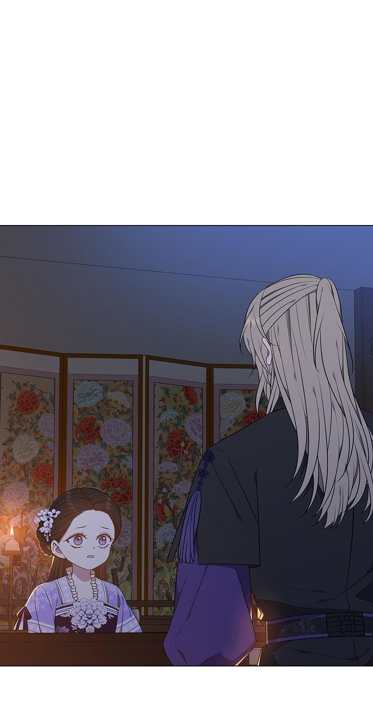 [18+] Ve Vãn, Mê Hoặc Hồ Ly 