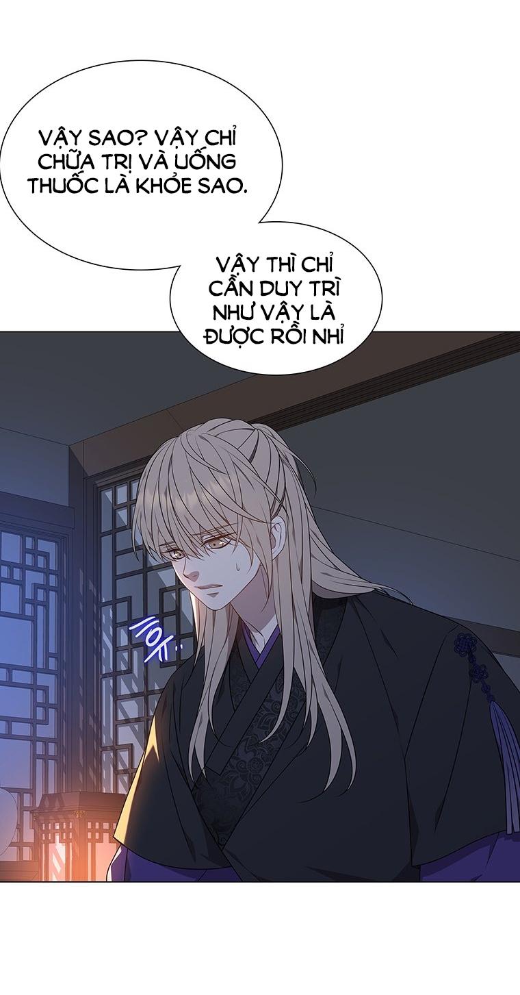 [18+] Ve Vãn, Mê Hoặc Hồ Ly 