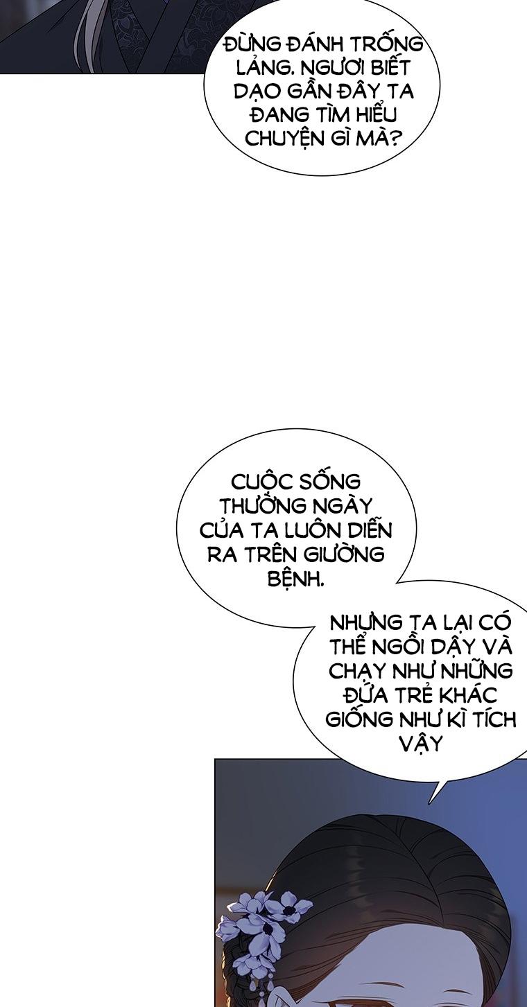 [18+] Ve Vãn, Mê Hoặc Hồ Ly 