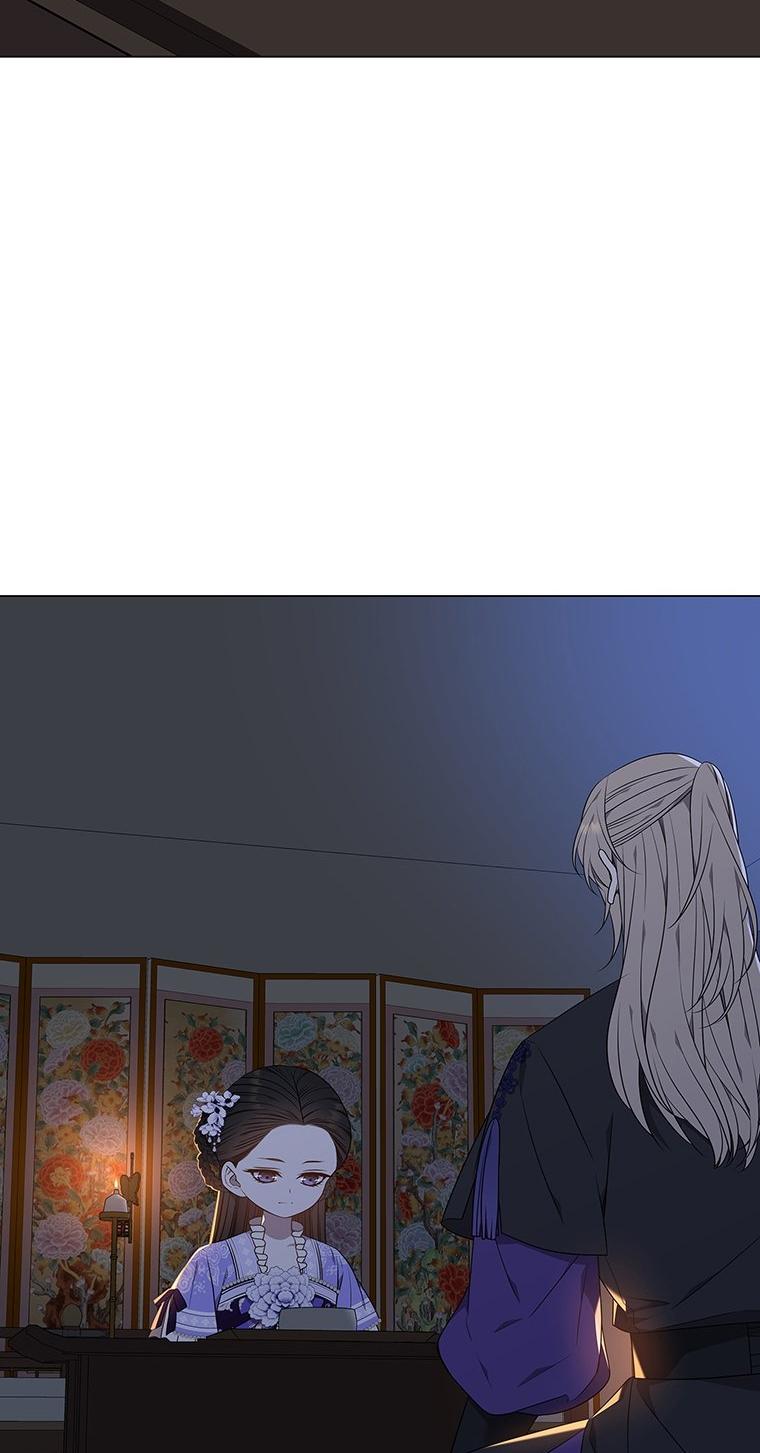 [18+] Ve Vãn, Mê Hoặc Hồ Ly 