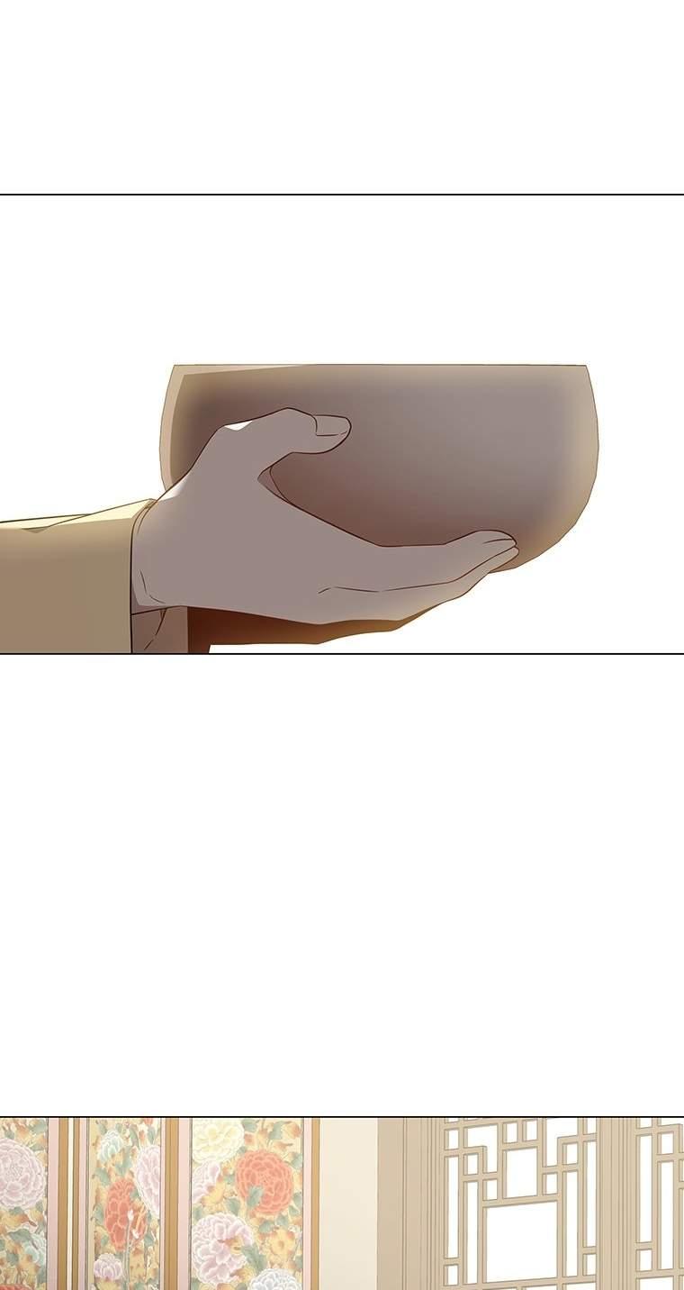 [18+] Ve Vãn, Mê Hoặc Hồ Ly 