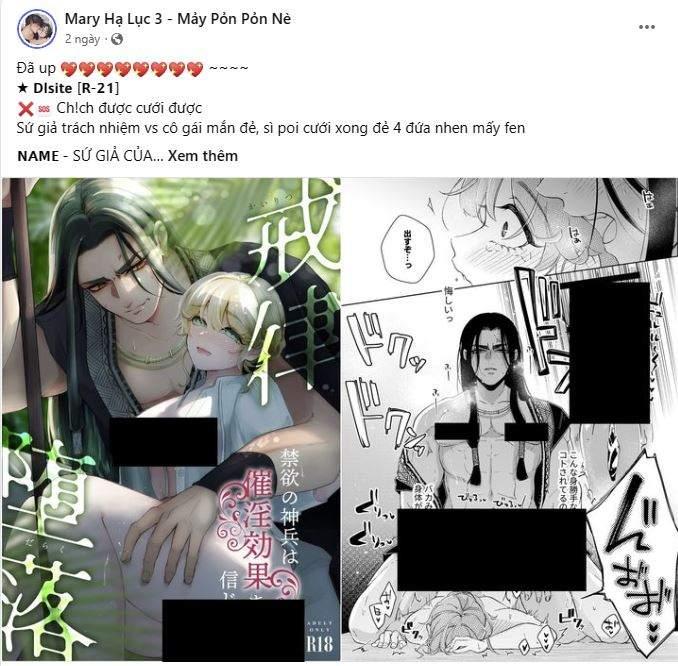 [18+] Ve Vãn, Mê Hoặc Hồ Ly 