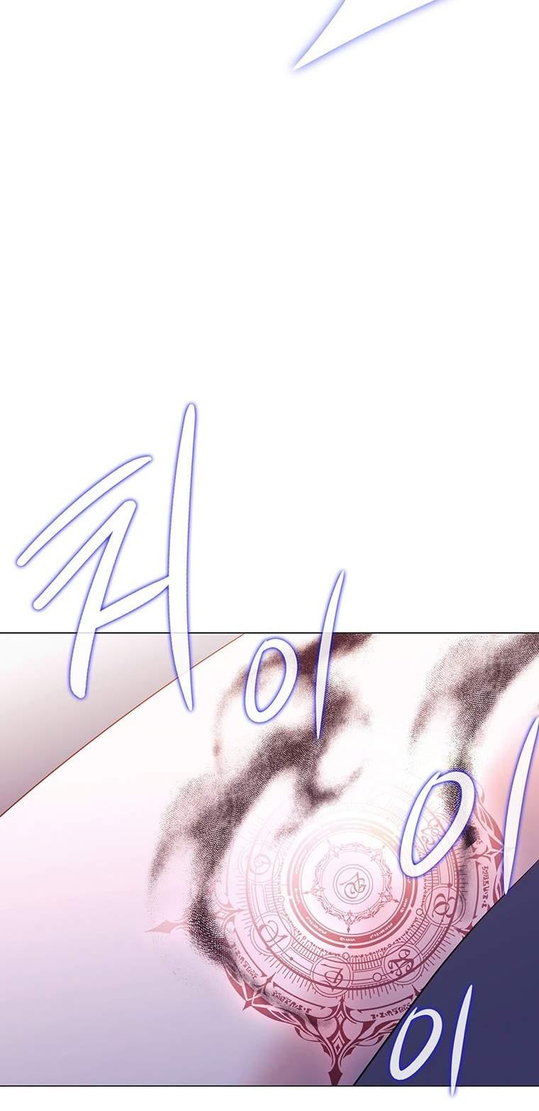 [18+] Ve Vãn, Mê Hoặc Hồ Ly 