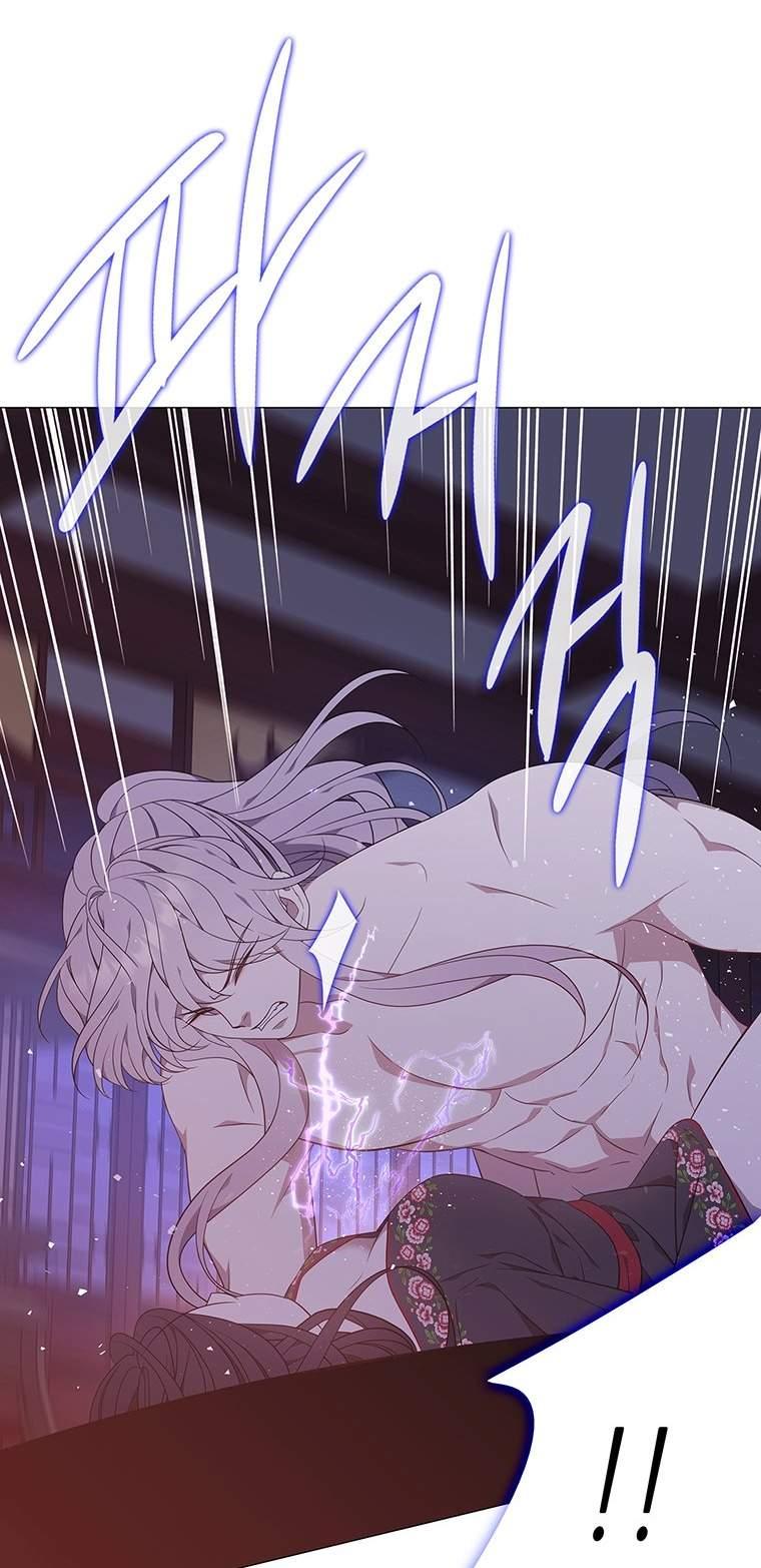 [18+] Ve Vãn, Mê Hoặc Hồ Ly 