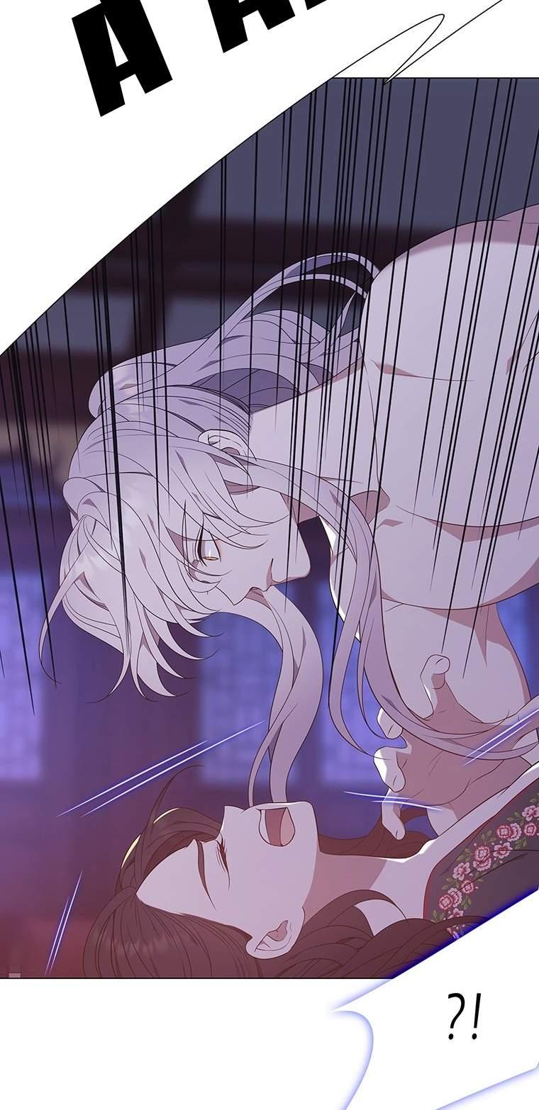 [18+] Ve Vãn, Mê Hoặc Hồ Ly 