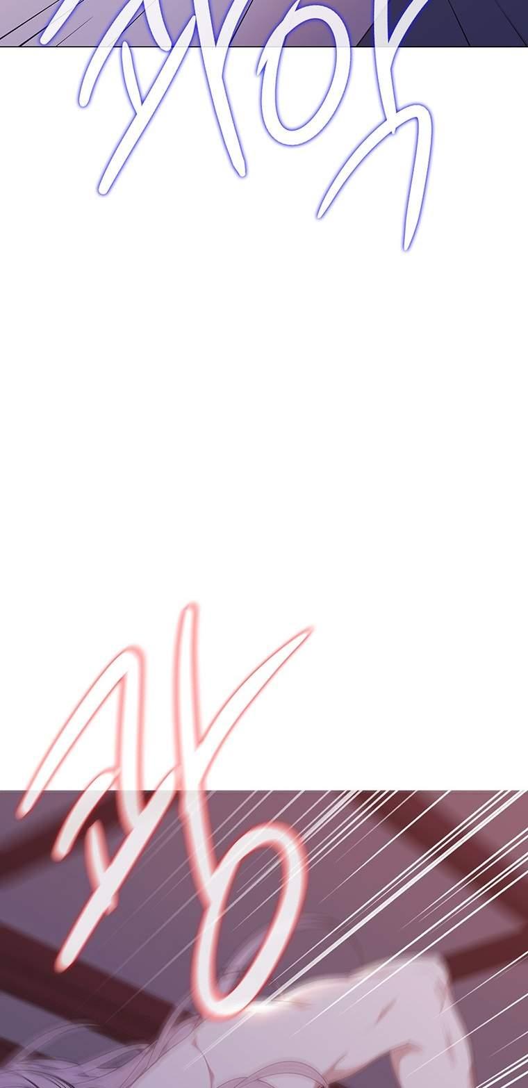 [18+] Ve Vãn, Mê Hoặc Hồ Ly 
