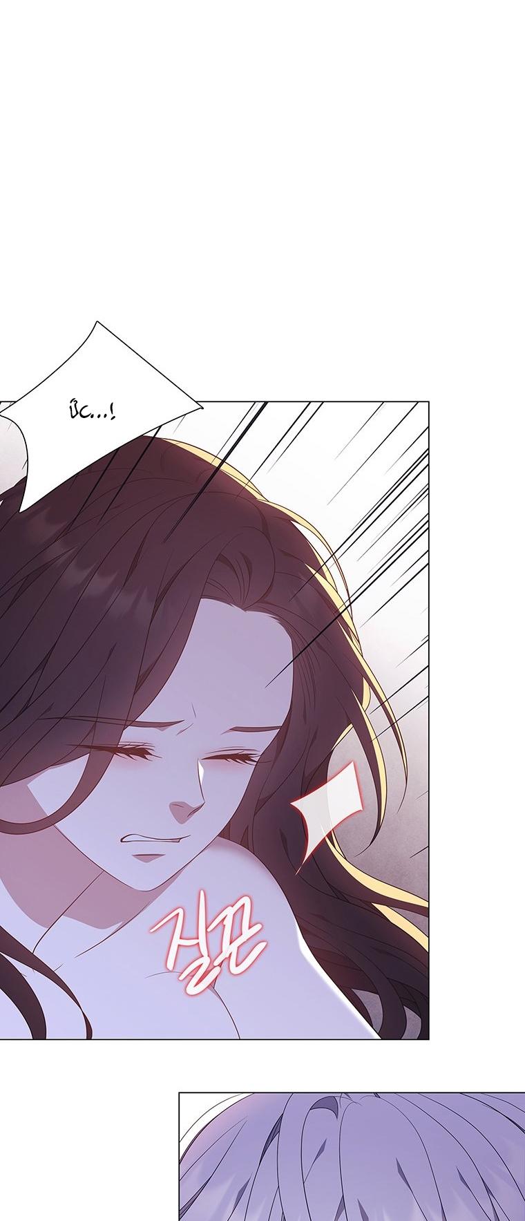 [18+] Ve Vãn, Mê Hoặc Hồ Ly 