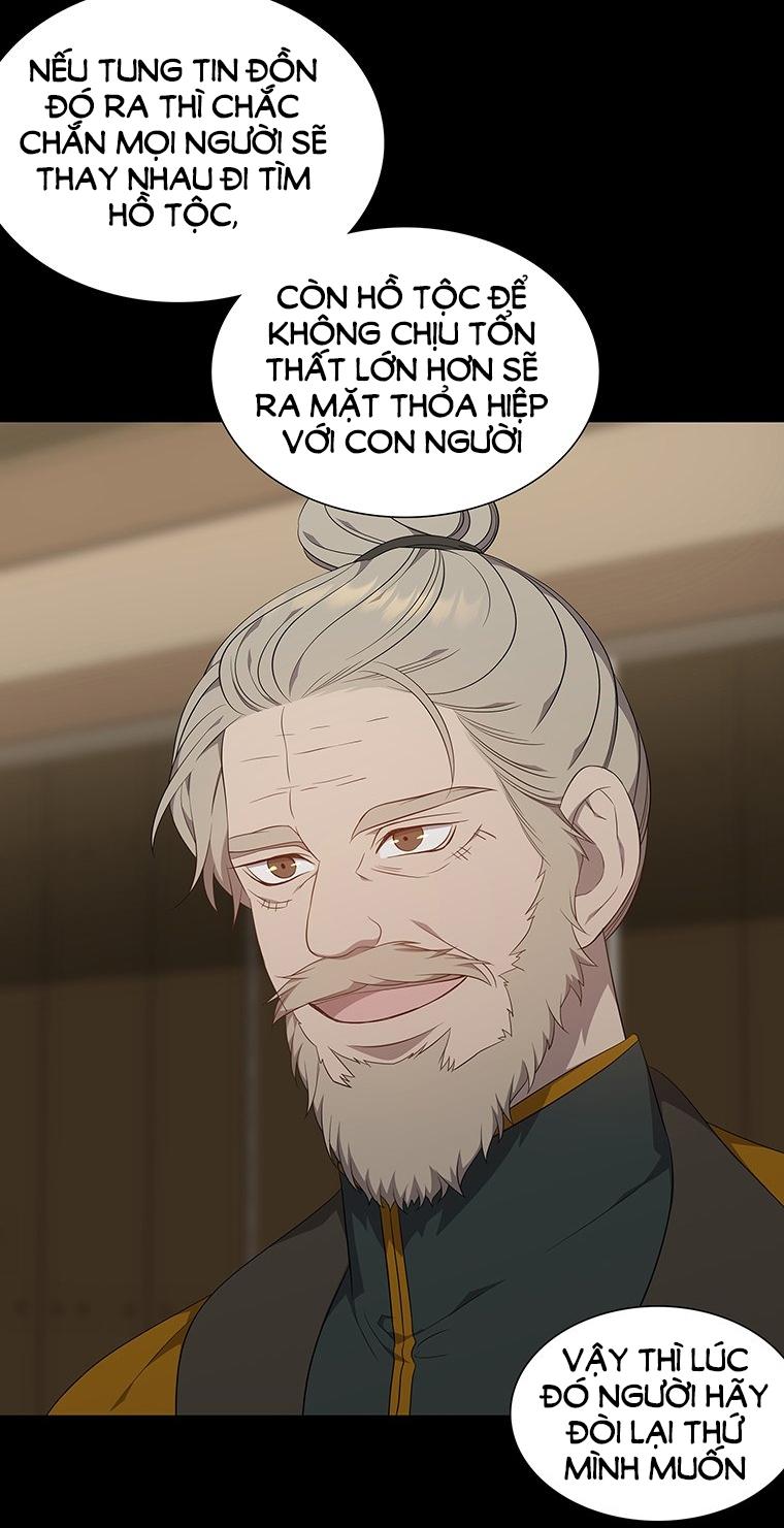 [18+] Ve Vãn, Mê Hoặc Hồ Ly 