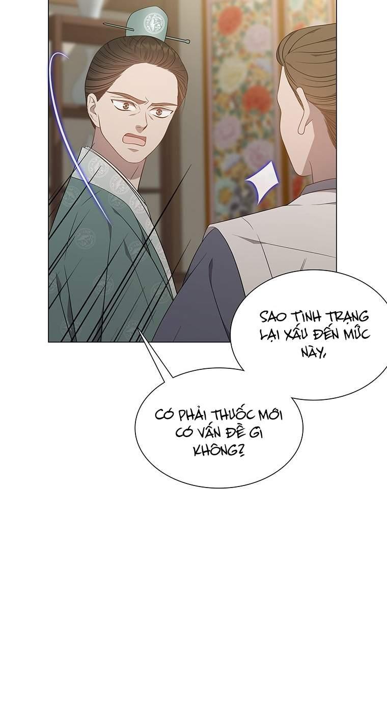 [18+] Ve Vãn, Mê Hoặc Hồ Ly 