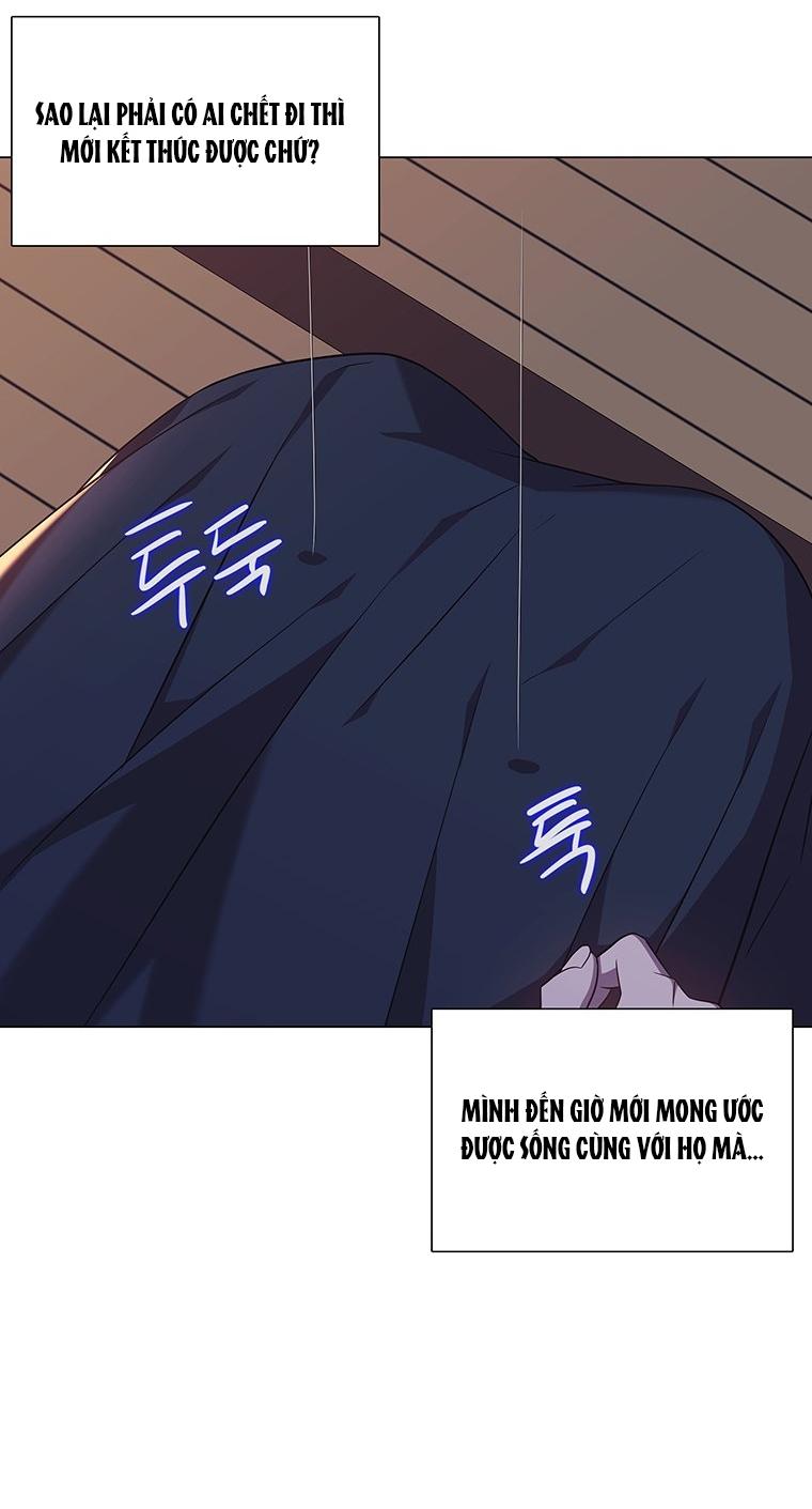 [18+] Ve Vãn, Mê Hoặc Hồ Ly 