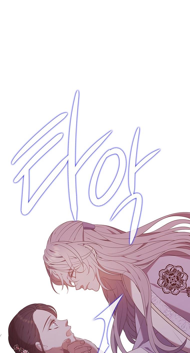 [18+] Ve Vãn, Mê Hoặc Hồ Ly 