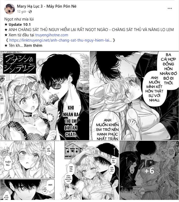 [18+] Ve Vãn, Mê Hoặc Hồ Ly 