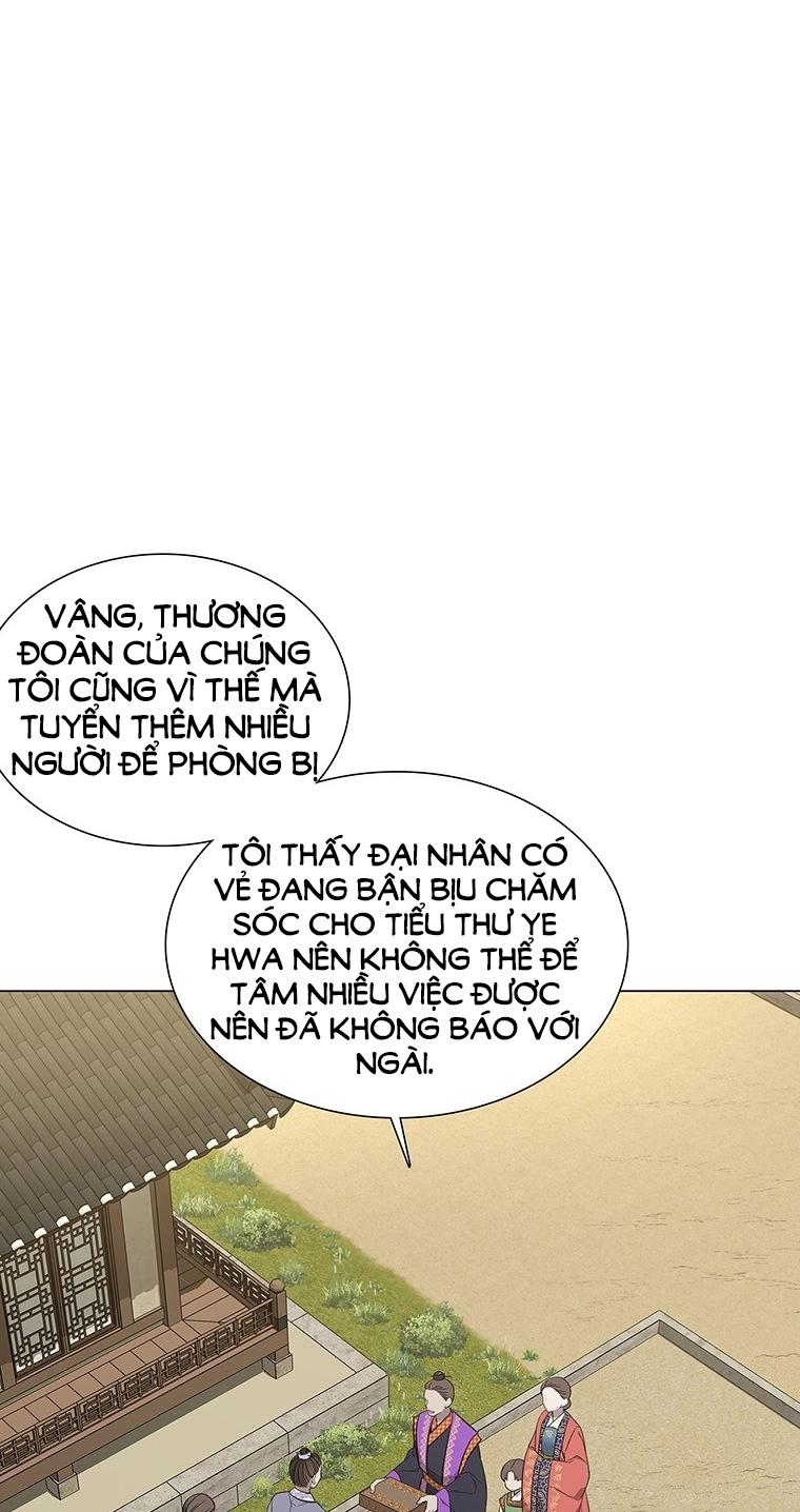 [18+] Ve Vãn, Mê Hoặc Hồ Ly 