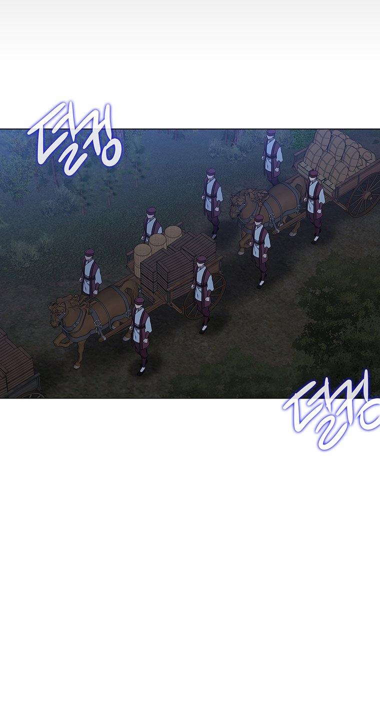 [18+] Ve Vãn, Mê Hoặc Hồ Ly 