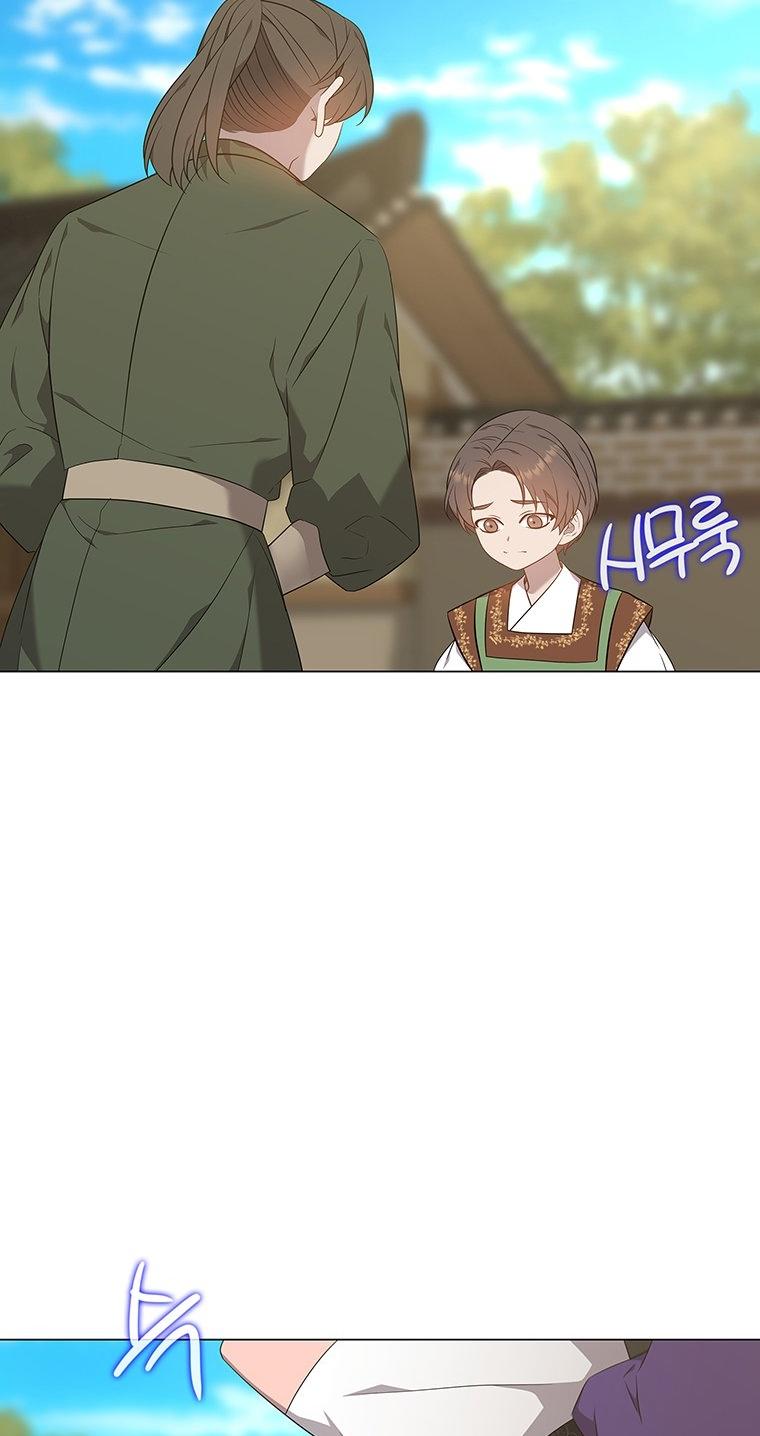 [18+] Ve Vãn, Mê Hoặc Hồ Ly 
