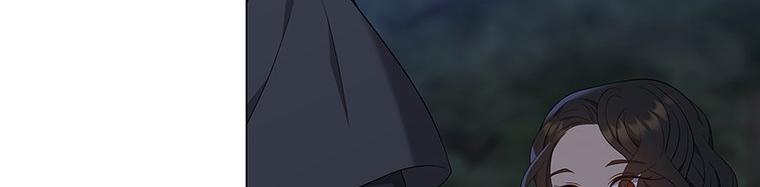[18+] Ve Vãn, Mê Hoặc Hồ Ly 