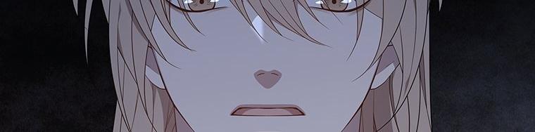 [18+] Ve Vãn, Mê Hoặc Hồ Ly 