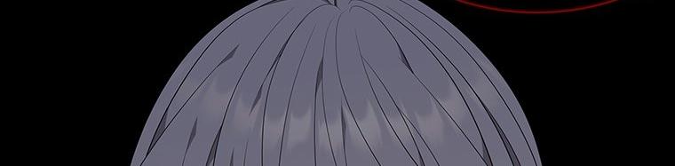 [18+] Ve Vãn, Mê Hoặc Hồ Ly 