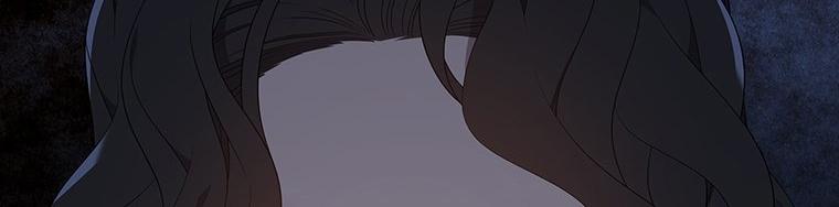 [18+] Ve Vãn, Mê Hoặc Hồ Ly 