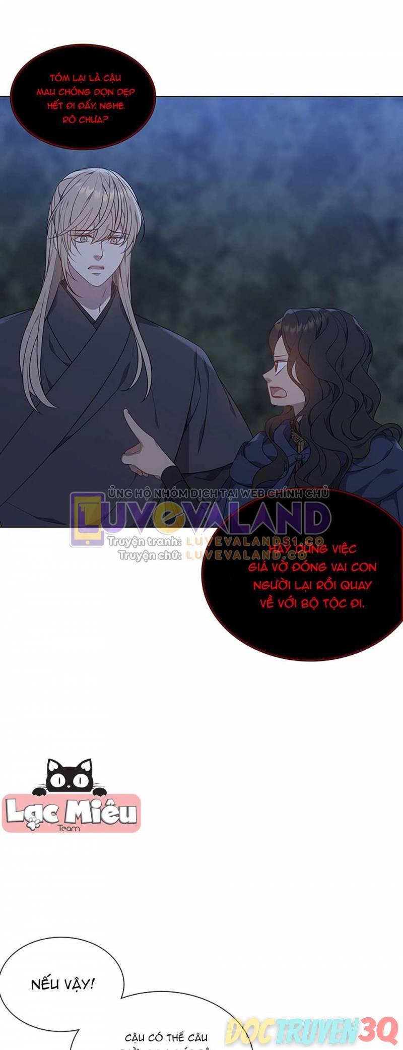 [18+] Ve Vãn, Mê Hoặc Hồ Ly 