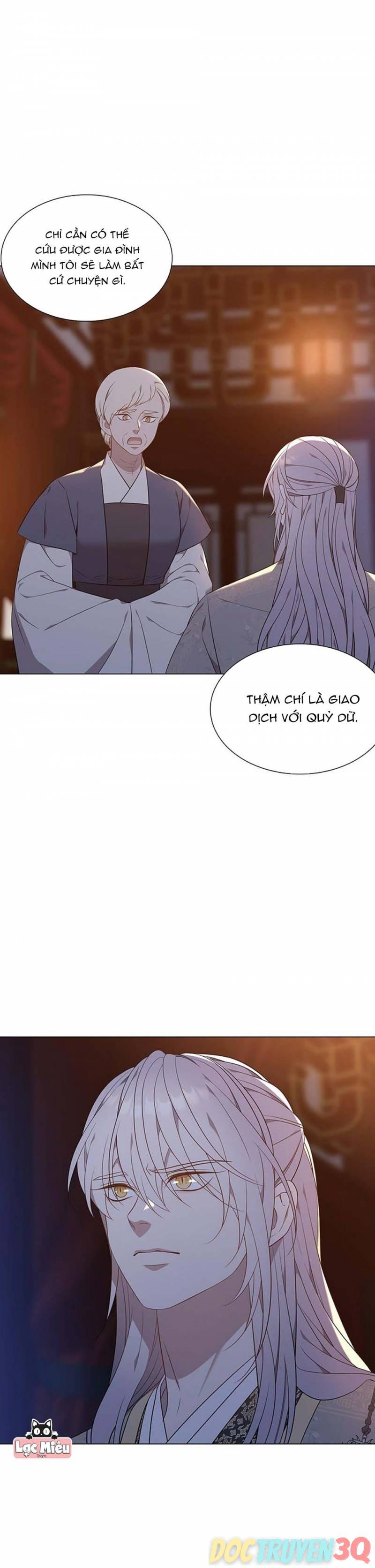 [18+] Ve Vãn, Mê Hoặc Hồ Ly 