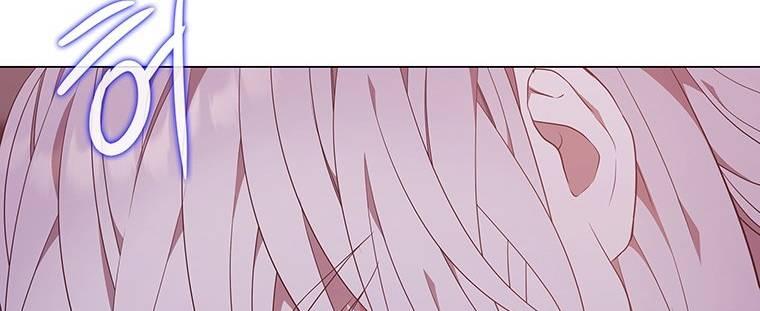 [18+] Ve Vãn, Mê Hoặc Hồ Ly 