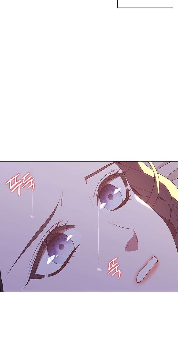 [18+] Ve Vãn, Mê Hoặc Hồ Ly 