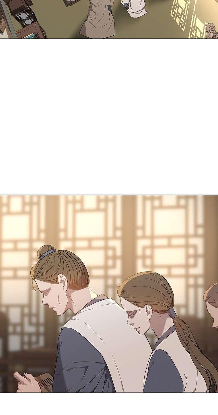 [18+] Ve Vãn, Mê Hoặc Hồ Ly 