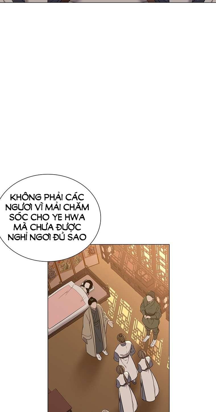 [18+] Ve Vãn, Mê Hoặc Hồ Ly 