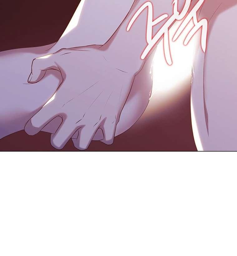 [18+] Ve Vãn, Mê Hoặc Hồ Ly 